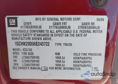 2006 Chevrolet Silverado Lt3 из США, поврежденный, VIN 1GCHK29D96E243722